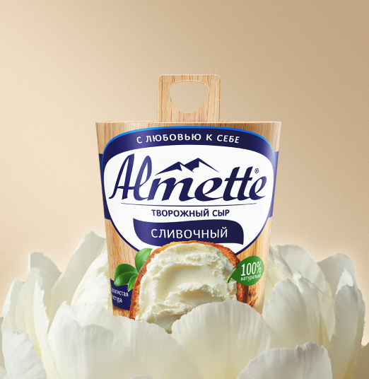 Сокращение использования пластика